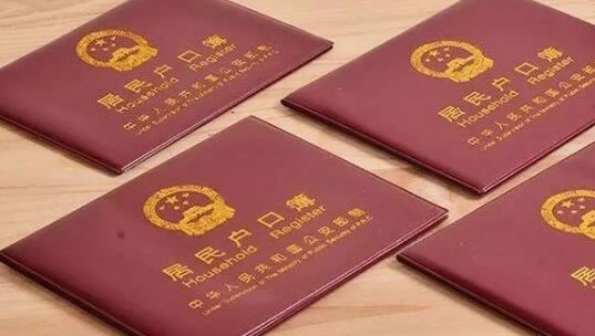 为啥要去那么远的美国生小孩，好处是什么(图1)